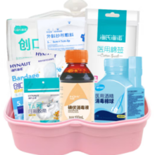 海氏海诺 家用户外车载应急小医药箱