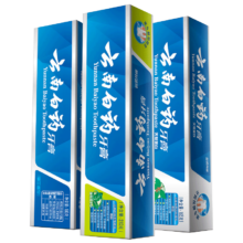plus会员：云南白药 口腔护理牙膏人气套装 健齿护龈祛渍亮白3支装555g*3件+凑单