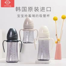 GROSMIMI 格罗咪咪 格罗韩国咪咪Grosmimi婴儿吸管奶瓶宝宝学饮杯ppsu吸管杯