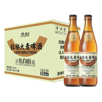 觅刻 精酿啤酒 大麦拉格 450ml*12瓶￥31.95 2.7折 比上一次爆料降低 ￥5