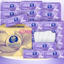 88vip：维达棉韧3层90抽×40包M码抽纸