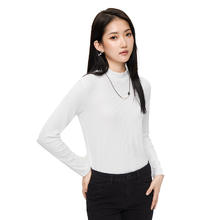 Baleno 班尼路 女款弹力修身长袖 88033919