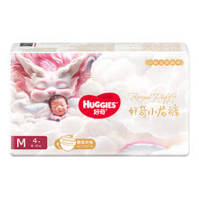 HUGGIES 好奇 皇家小龙裤纸尿裤拉拉裤 L 4片