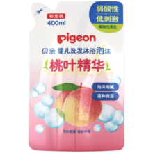 贝亲（Pigeon）婴儿洗发水沐浴露  洗发沐浴二合一 补充装桃叶精华 400ml IA228