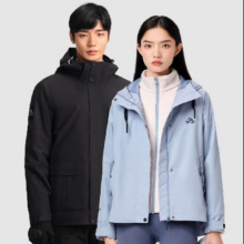 pelliot 伯希和 三合一套绒冲锋衣 男女款可选