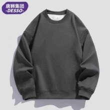唐狮 情侣款卫衣 2件