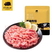 PLUS会员：京东跑山猪 国产3:7黑猪肉馅600g*7件