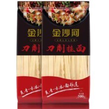 需首单：金沙河 刀削面500g*2