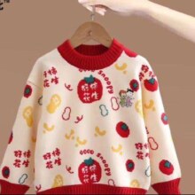 PLUS会员、京东百亿补贴：SNOOPY 史努比 儿童加绒毛衣