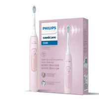 PHILIPS 飞利浦 电动牙刷钻石3系 HX5171/04淡粉玫瑰