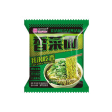 同碗福香菜面+火鸡面+奶油芝士火鸡面