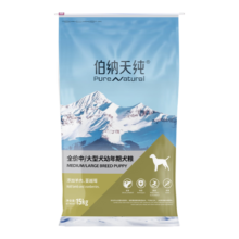 伯纳天纯狗粮专供款 中/大型犬全价幼犬宠物主粮15kg 羊肉蔓越莓味萨摩耶
