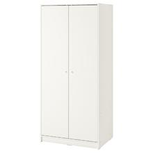IKEA 宜家 克勒普斯塔 三门衣柜 结实耐用