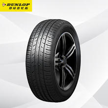 限移动端、京东百亿补贴：DUNLOP 邓禄普 SP SPORT FM800 轿车轮胎 运动操控型 215/55R16 97V XL