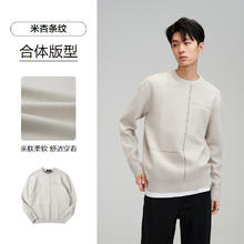 HLA 海澜之家 男士长袖针织衫 HNZAW4U020A-1111