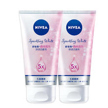 限移动端、京东百亿补贴：NIVEA 妮维雅 晶纯皙白泡沫洁面乳150g双支套装（美白洗面奶 卸妆）