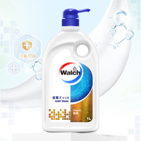 Walch 威露士 经典配方沐浴露1L