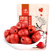 一品玉 新疆去核红枣 新疆小枣去核 灰枣开袋即食休闲零食500g/袋 休闲办公室零食 手抓包 去核500g（无独立包装）
