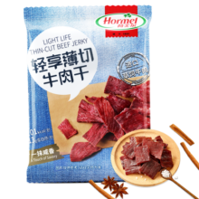 荷美尔（Hormel）轻享薄切牛肉干/萨拉米肠办公室休闲零食牛肉干肉铺网红零食 一抹咸香35g*10包