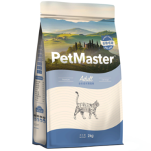 佩玛思特PetMaster深海鱼猫粮成猫去毛球猫粮2kg