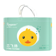 柔丫芯飞扬拉拉裤XXL40片(15KG以上)干爽轻薄透气轻盈松软超薄尿不湿