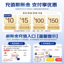 可么多么（como tomo）婴儿宽口硅胶奶瓶  新生儿防胀气奶瓶耐摔 自然质感150ml*2 粉色