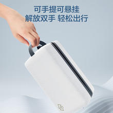 京东京造 旅行洗漱包3L 白色
