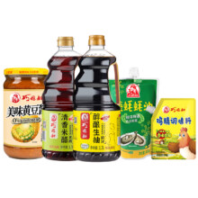 巧媳妇 黄豆酱 800g*2大瓶