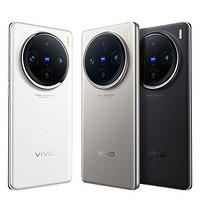 vivo X100s Pro 5G手机￥3755