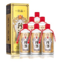 预售：珍酒 佳品经典 53度 酱香型白酒 500ml*6瓶 整箱装679元 包邮（定金1元，可抵50元）