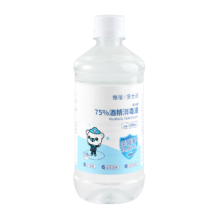 振德   75%酒精消毒液500ml
