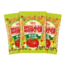 88vip：格力高 饼干菜园小饼番茄味80g*3