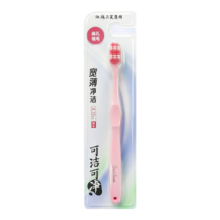 PLUS会员：可洁可净 宽薄净齿 成人软毛牙刷 1支装