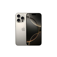 Apple 苹果 iPhone 16 Pro（A3294）256GB 原色钛金属 支持移动联通电信5G 双卡双待手机