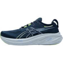 京东百亿补贴、PLUS会员：亚瑟士 GEL-NIMBUS26 跑步鞋