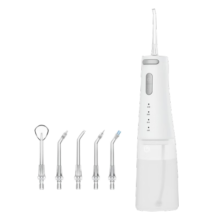 京东京造冲牙器便携式 洗牙器洁牙器水牙线预防牙结石牙齿冲洗器便携冲牙器正畸【配6喷嘴】送女生日礼物女119元 (月销1w+)