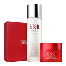 SK-II 神仙水礼盒套装大红瓶面霜送礼 专柜礼盒礼袋 sk21399.35元