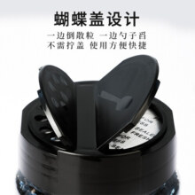 十月稻田 熟黑芝麻 200g (无添加 低温炒制 干吃 五谷杂粮 白芝麻伴侣)