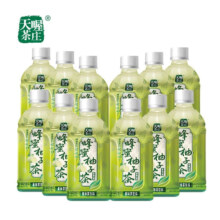 需试用：天喔茶庄  蜂蜜柚子茶 柚子茶 350ml*6瓶  12月产6.9元