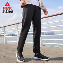 PEAK 匹克 跑步针织长裤 黑色- 180/XL