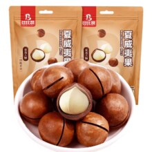 比比赞夏威夷果奶香浓郁进口鲜果500g