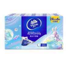 维达 超韧手帕纸 4层30包 迷你小包装