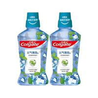 Colgate 高露洁 贝齿漱口水系列元气薄荷味漱口水 500ml*2￥22.16 6.3折 比上一次爆料降低 ￥3.75