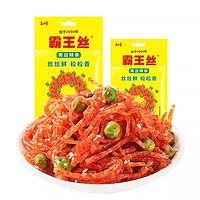玉峰 霸王丝青豆 10包*20g