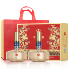 五粮液仙林生态 华位品鉴口粮酒52度 500mL*2瓶 宴请送礼礼盒酒水优级酒