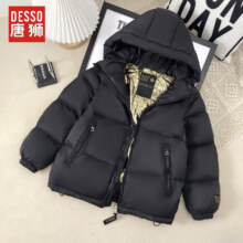 唐狮集团DESSO秋冬新款黑金羽绒服韩版加厚加绒