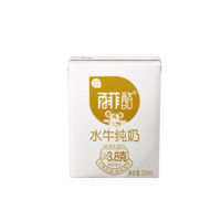 BONUS 百菲酪 水牛纯奶3盒￥6.50 1.9折