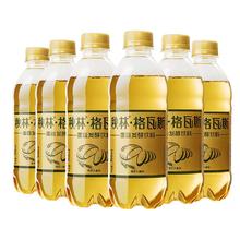 秋林 全麦格瓦斯 发酵饮料350mL*6瓶