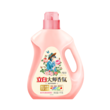 立白大师香氛洗衣液 柔顺护衣 持久留香 洁净护色 洗衣香水 1kg