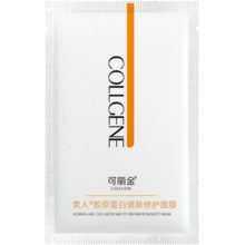 可丽金（COLLGENE）Human-like重组胶原蛋白健肤修护面膜 1片